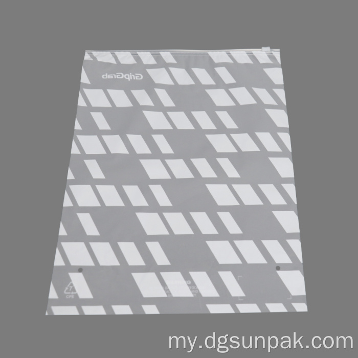 အဝတ်အထည် Package Frosted ဆန့်ကျင်သောဆွေးမြေ့ပျက်စီးနိုင်သော ZIP သော့ခတ်အိတ်